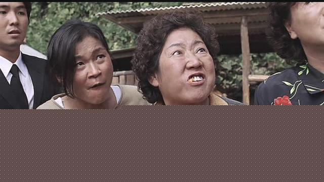 朱玄参演的《麻婆岛2》精选剧照