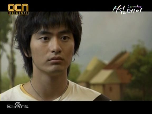 李阵郁(/lee jin Uk/イジヌク)电视图册第一册素颜照相册