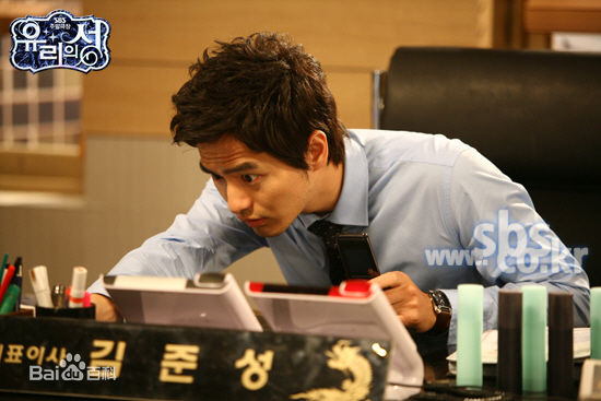 李阵郁(/lee jin Uk/イジヌク)电视图册第一册素颜照相册