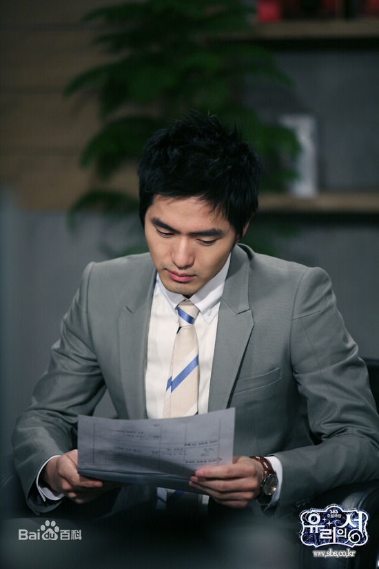 李阵郁(/lee jin Uk/イジヌク)电视图册第一册素颜照相册