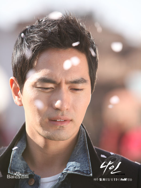 李阵郁(/lee jin Uk/イジヌク)电视图册第一册素颜照相册