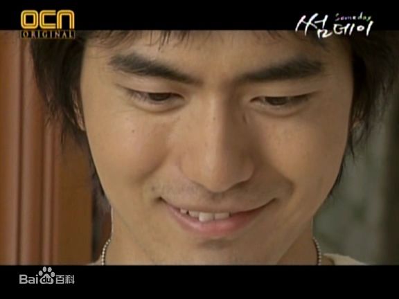 李阵郁(/lee jin Uk/イジヌク)电视图册第一册素颜照相册