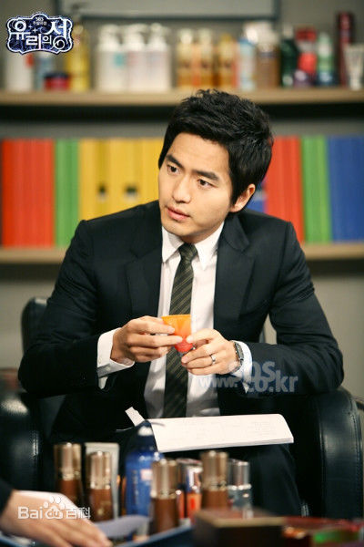 李阵郁(/lee jin Uk/イジヌク)电视图册第一册素颜照相册