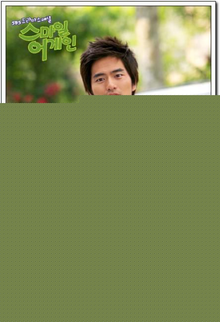 李阵郁(/lee jin Uk/イジヌク)电视图册第一册素颜照相册