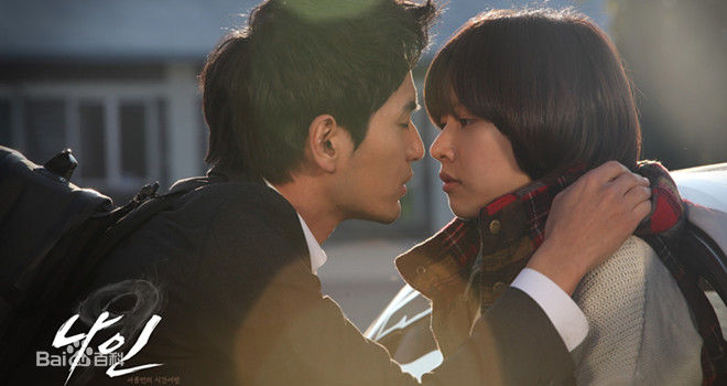 李阵郁(/lee jin Uk/イジヌク)电视图册第一册素颜照相册