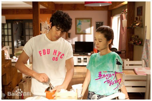 李阵郁(/lee jin Uk/イジヌク)电视图册第一册素颜照相册