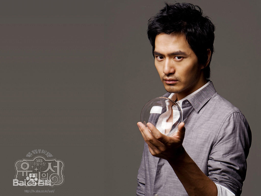 李阵郁(/lee jin Uk/イジヌク)电视图册第一册素颜照相册