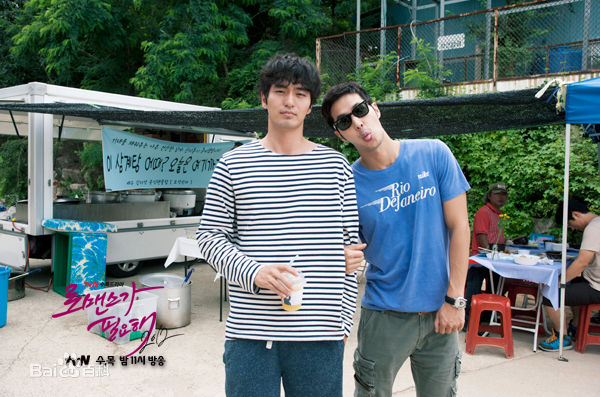 李阵郁(/lee jin Uk/イジヌク)电视图册第一册素颜照相册