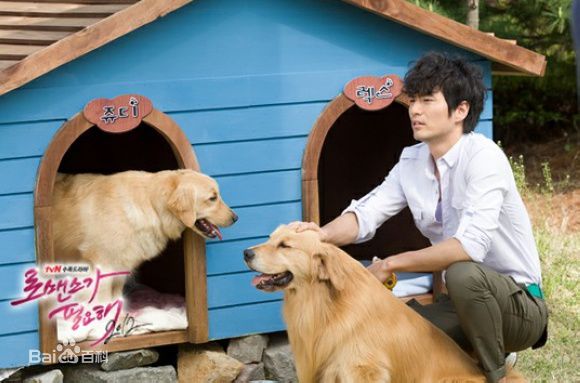 李阵郁(/lee jin Uk/イジヌク)电视图册第一册素颜照相册