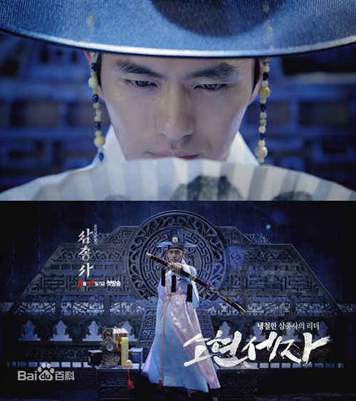 李阵郁(/lee jin Uk/イジヌク)电视图册第一册素颜照相册