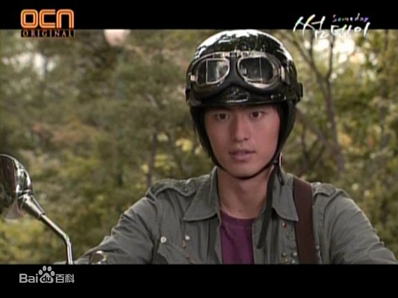 李阵郁(/lee jin Uk/イジヌク)电视图册第一册素颜照相册