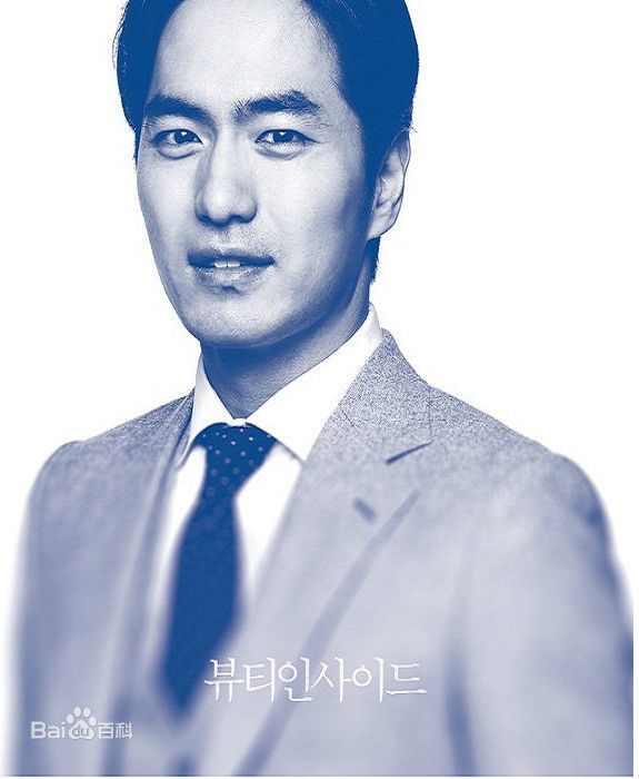 李阵郁(/lee jin Uk/イジヌク)电影图册素颜照壁纸