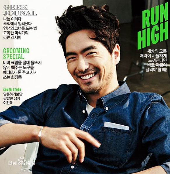 李阵郁(/lee jin Uk/イジヌク)画报图册性感图片图集