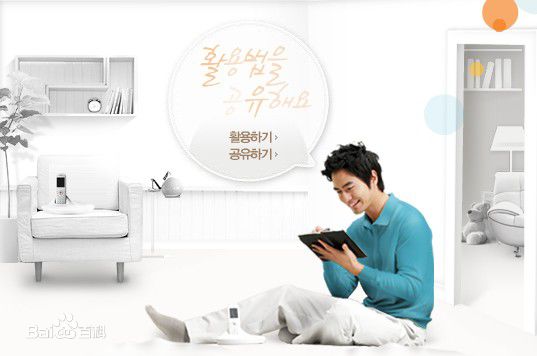 李阵郁(/lee jin Uk/イジヌク)CF图册图片图集