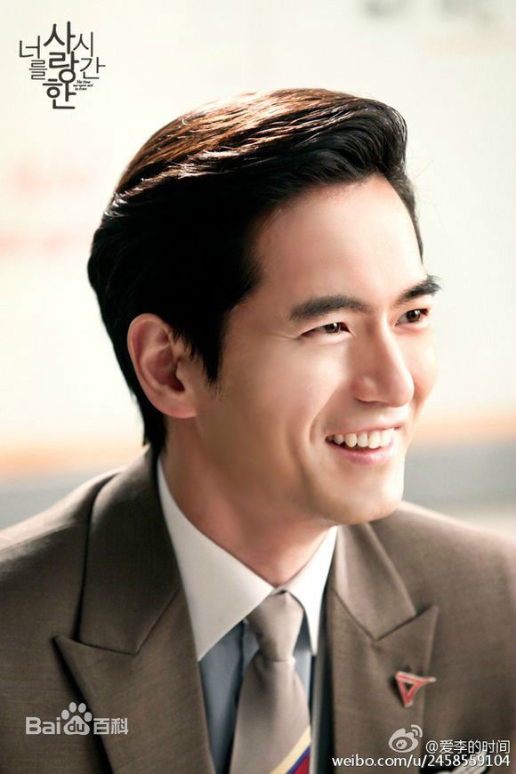 李阵郁(/lee jin Uk/イジヌク)爱你的时间前后照片