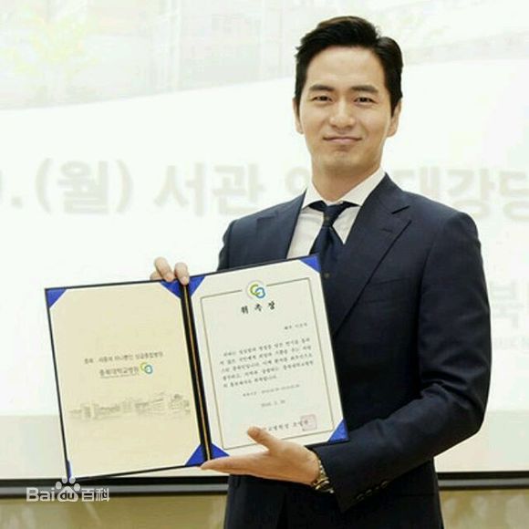 李阵郁(/lee jin Uk/イジヌク)公益图册图册