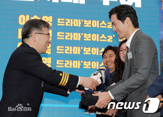 李阵郁(/lee jin Uk/イジヌク)公益图册图册