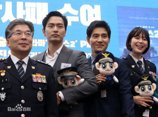 李阵郁(/lee jin Uk/イジヌク)公益图册图册