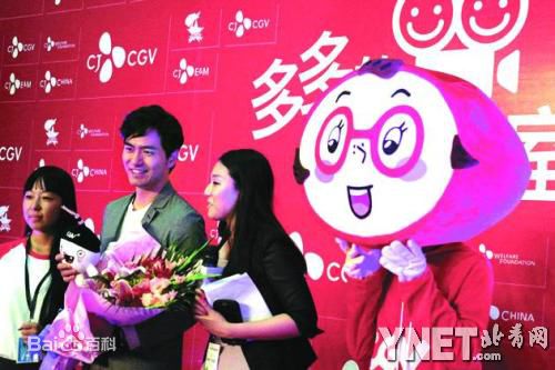 李阵郁(/lee jin Uk/イジヌク)公益图册图册