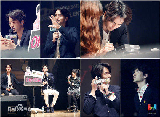 李阵郁(/lee jin Uk/イジヌク)活动图册性感图片图集