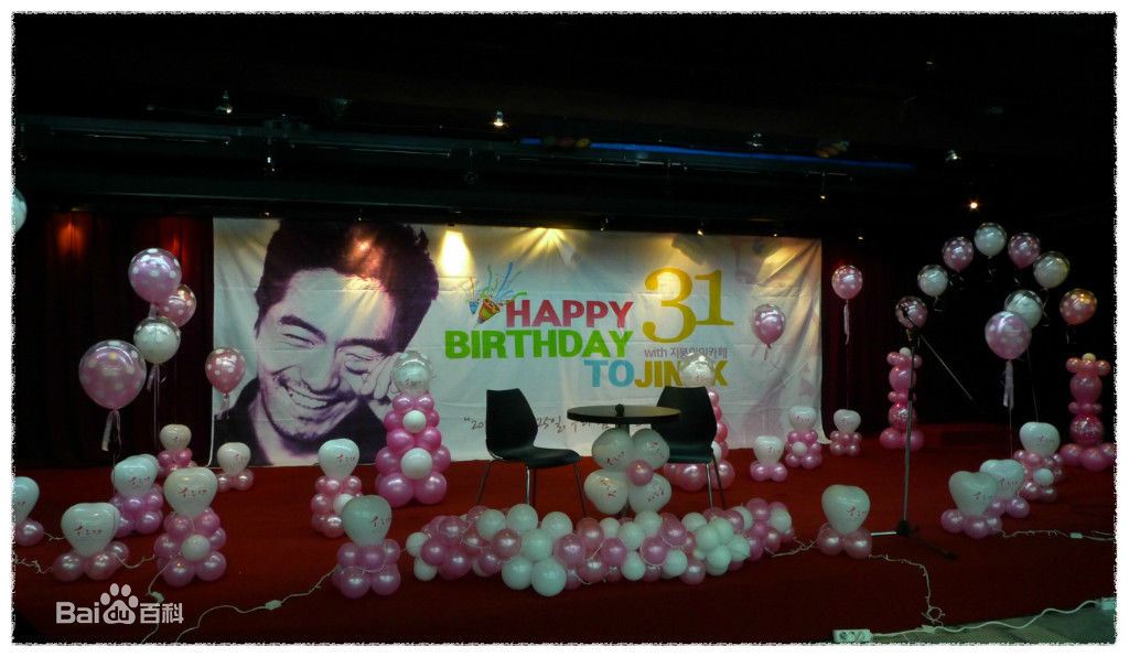 李阵郁(/lee jin Uk/イジヌク)活动图册性感图片图集