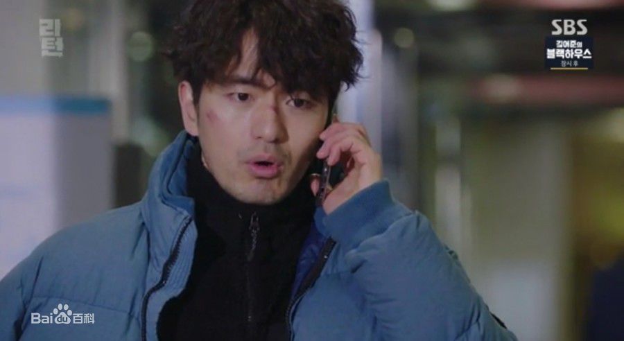 李阵郁(/lee jin Uk/イジヌク)电视图册第二册壁纸壁纸