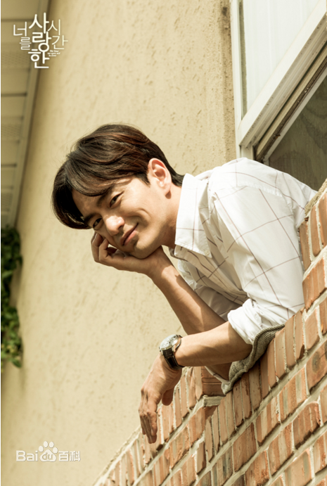 李阵郁(/lee jin Uk/イジヌク)电视图册第二册壁纸壁纸