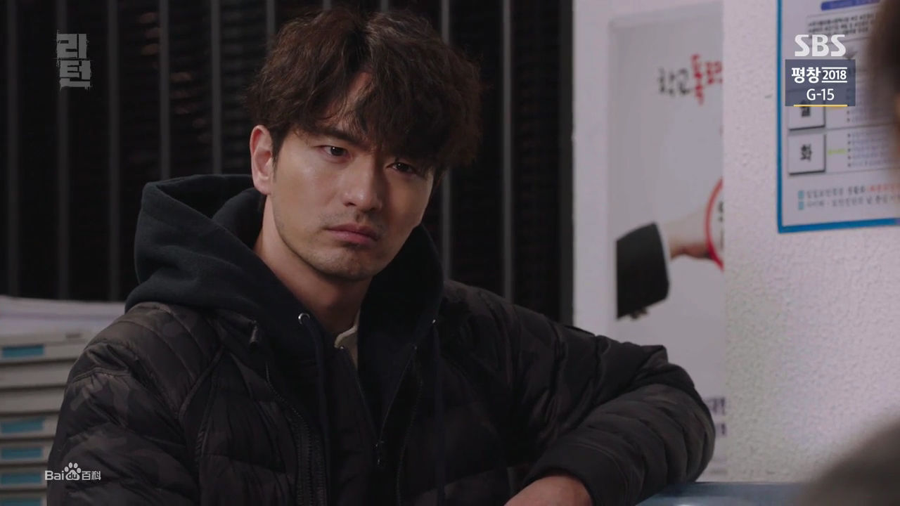 李阵郁(/lee jin Uk/イジヌク)电视图册第二册壁纸壁纸