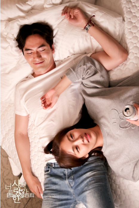 李阵郁(/lee jin Uk/イジヌク)电视图册第二册壁纸壁纸