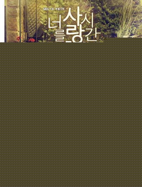 李阵郁(/lee jin Uk/イジヌク)电视图册第二册壁纸壁纸