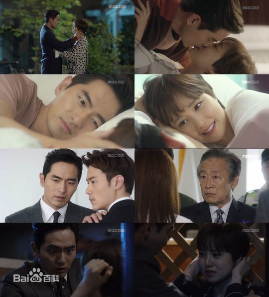 李阵郁(/lee jin Uk/イジヌク)电视图册第二册壁纸壁纸