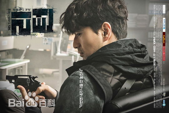 李阵郁(/lee jin Uk/イジヌク)电视图册第二册壁纸壁纸