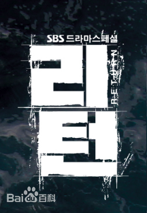 最新李阵郁(/lee jin Uk/イジヌク)性感图片