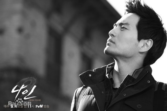 最新李阵郁(/lee jin Uk/イジヌク)性感图片