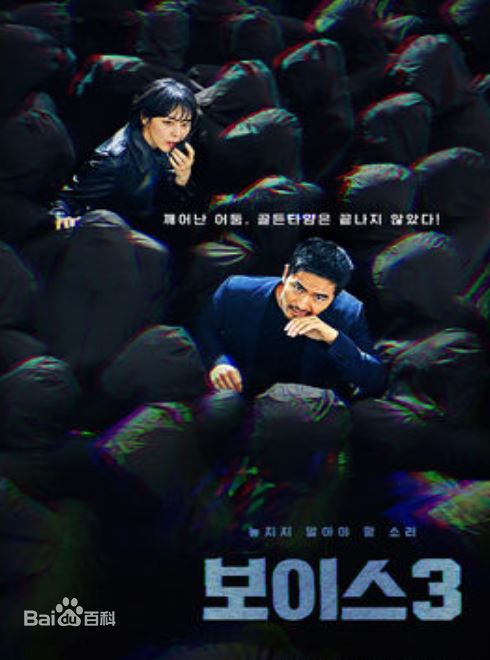 最新李阵郁(/lee jin Uk/イジヌク)性感图片