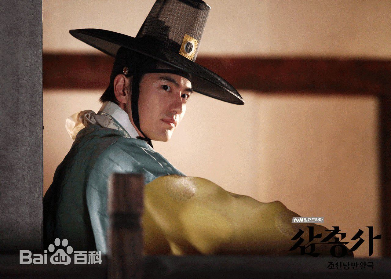 最新李阵郁(/lee jin Uk/イジヌク)性感图片