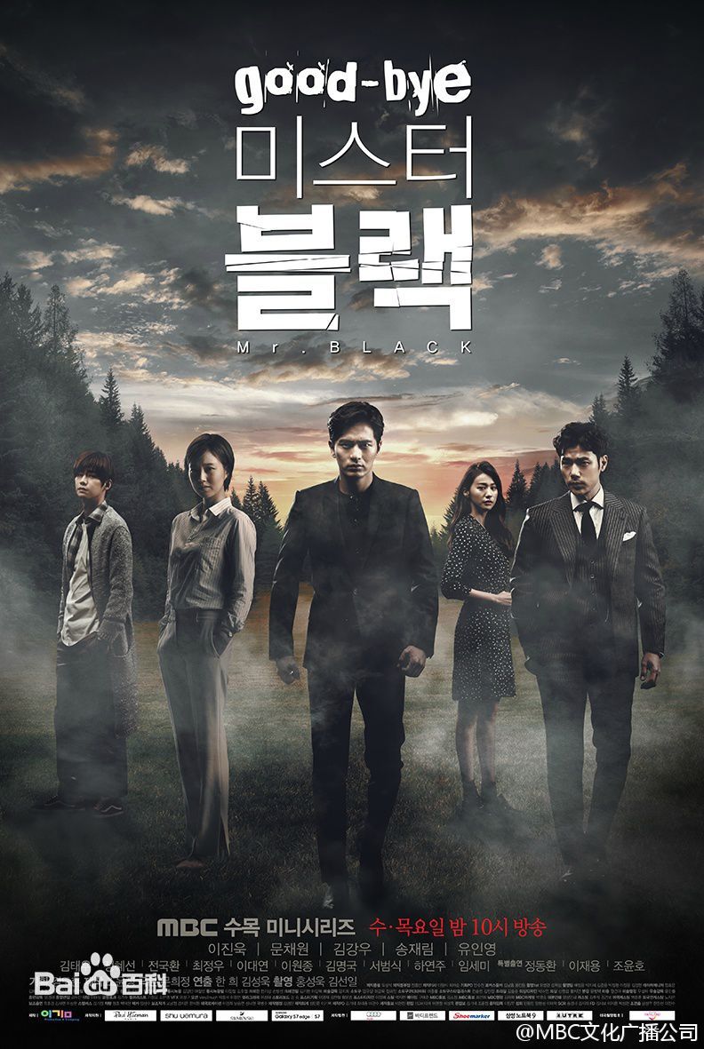 最新李阵郁(/lee jin Uk/イジヌク)性感图片