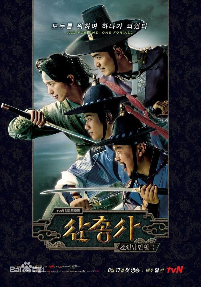 最新李阵郁(/lee jin Uk/イジヌク)性感图片