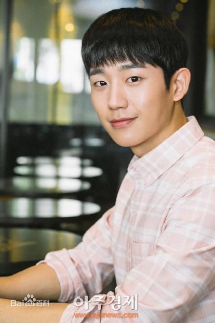丁海寅(Jung Hae In)高清采访图册
