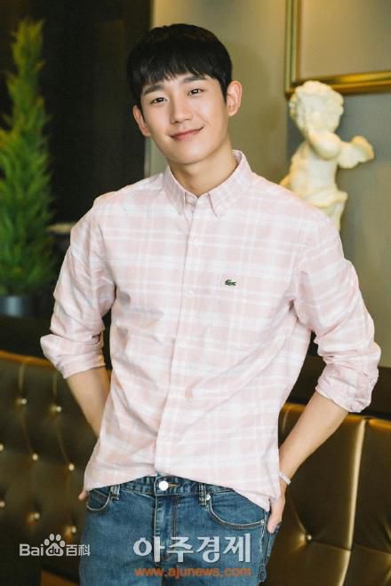 丁海寅(Jung Hae In)高清采访图册