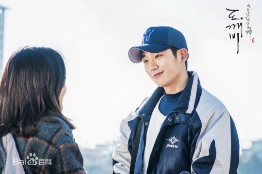 丁海寅(Jung Hae In)剧照综合