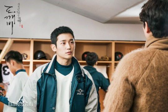 丁海寅(Jung Hae In)剧照综合