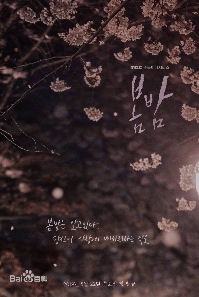 最新丁海寅(Jung Hae In)性感图片