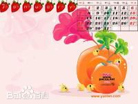 最优质李在恩生活照