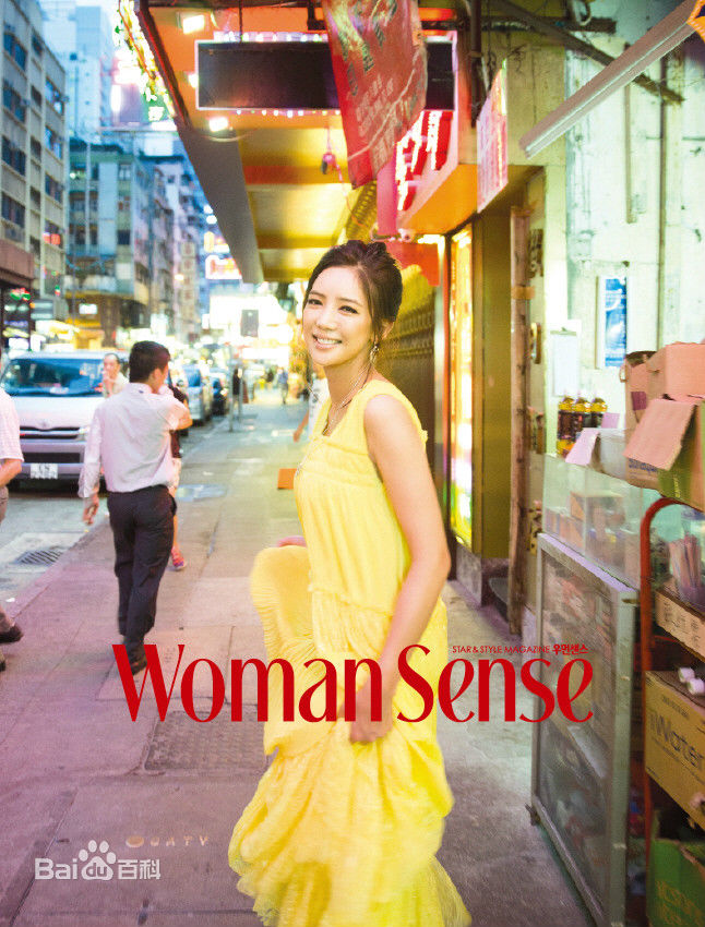 李泰林(/Lee Tae-im)高清图集