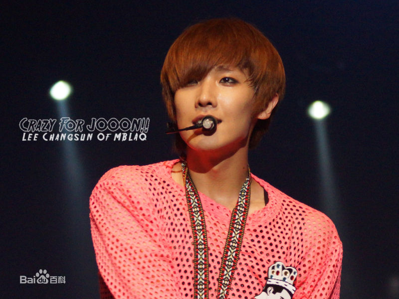 李准（本名李昌宣/李昶瑄）(Lee Joon)MBLAQ演唱会壁纸壁纸