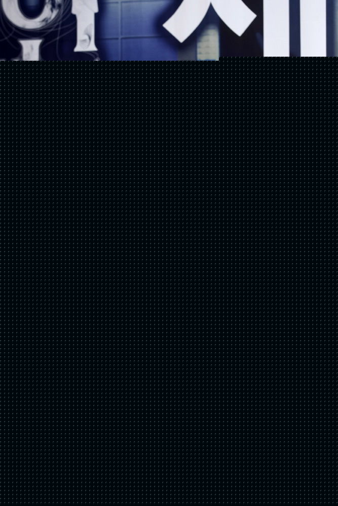 高清崔贞媛(，Choi Jung won)精彩图册