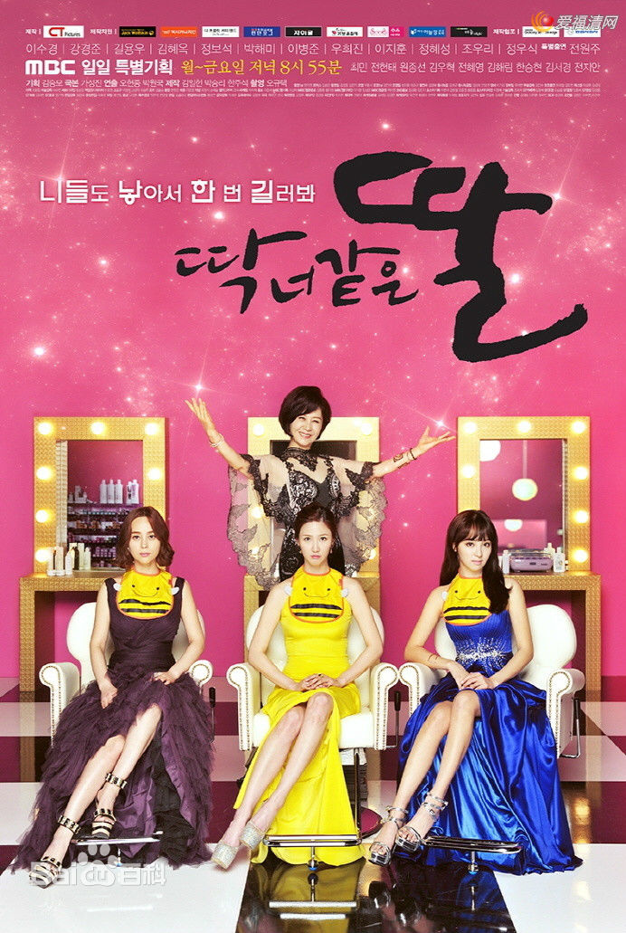 最优质李炳俊()生活照