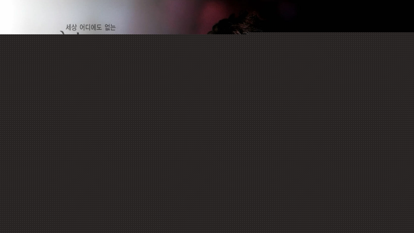 最优质李炳俊()生活照