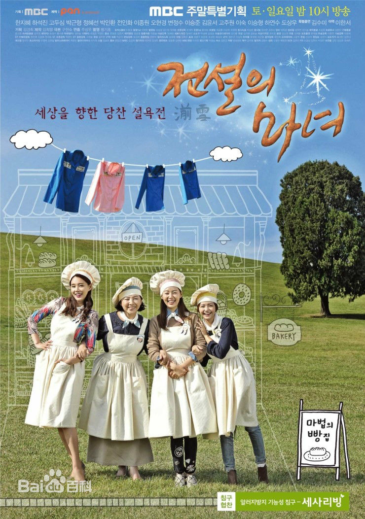 最全朴根滢()壁纸